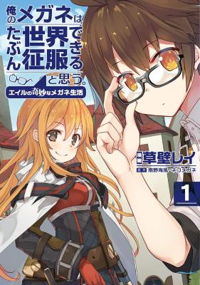 Series Image