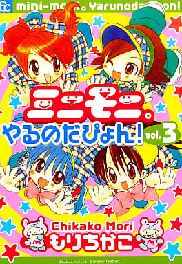 Series Image