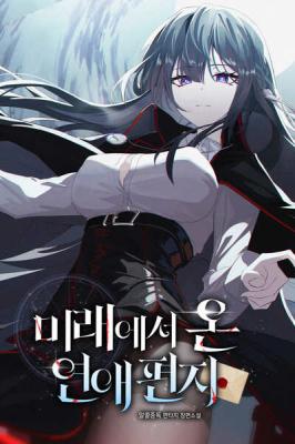 Series Image