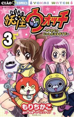 Series Image