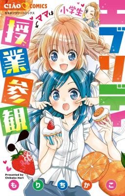 Series Image