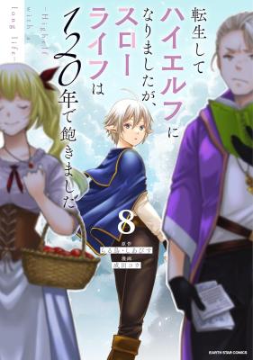 Series Image