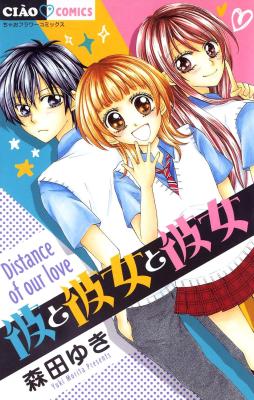 Series Image