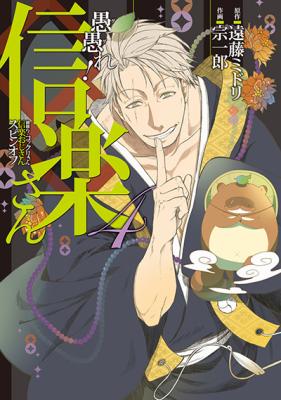 Series Image