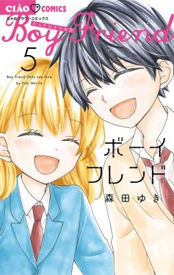 Series Image