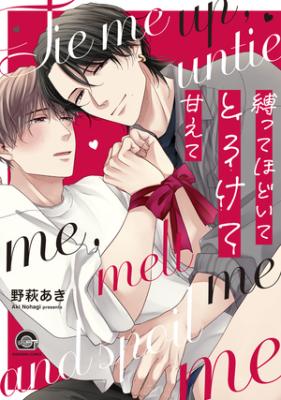 Series Image