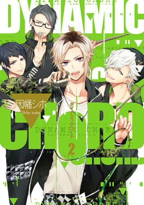 Series Image