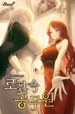 Series Image