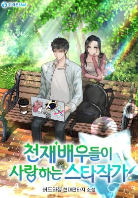 Series Image