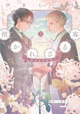 Series Image