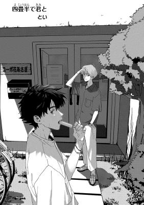 Series Image