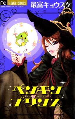 Series Image