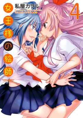 Series Image