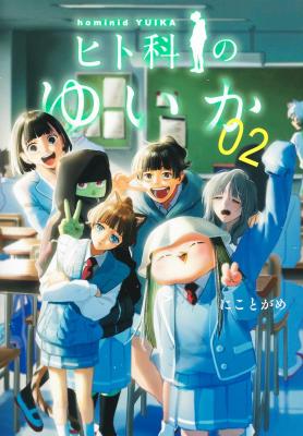 Series Image