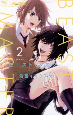 Series Image