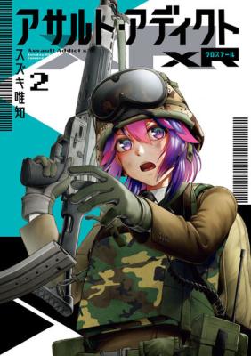 Series Image
