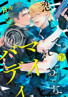 Series Image
