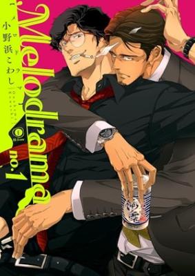Series Image