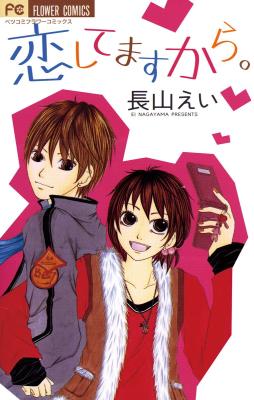 Series Image