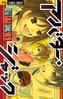 Series Image