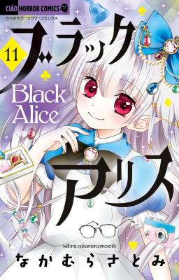 Series Image