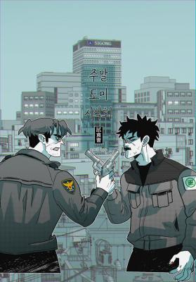 Series Image