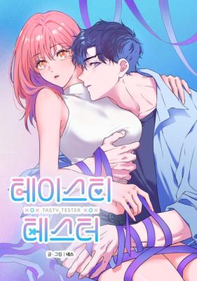 Series Image