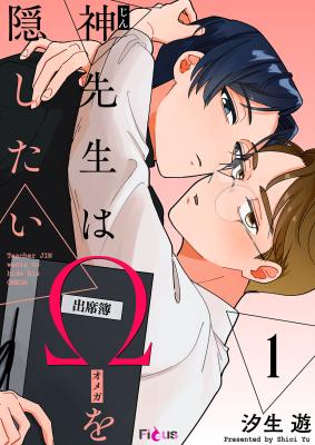 Series Image