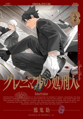 Series Image