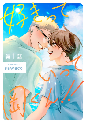 Series Image
