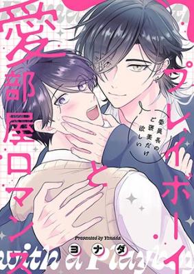 Series Image
