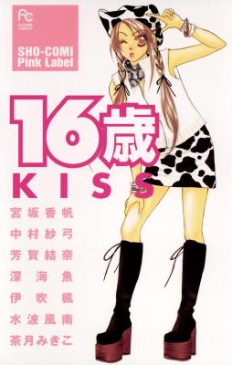 Series Image