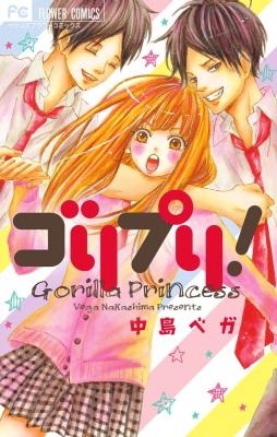 Series Image