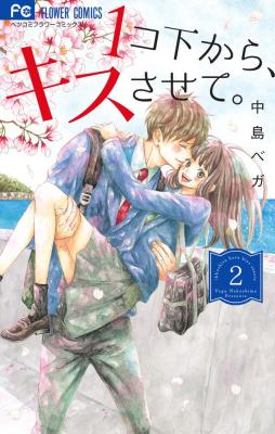 Series Image