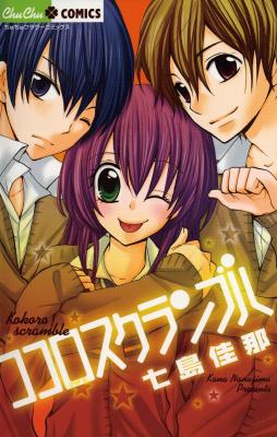 Series Image