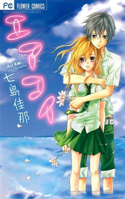 Series Image