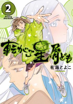 Series Image