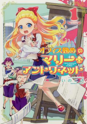 Series Image