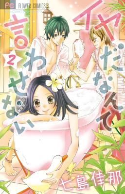 Series Image