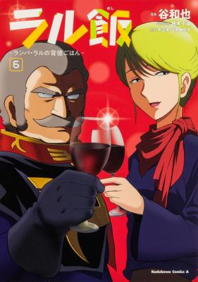 Series Image