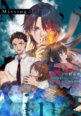 Series Image