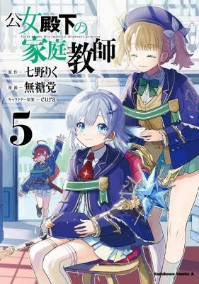 Series Image