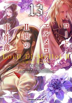Series Image