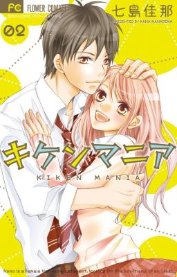 Series Image