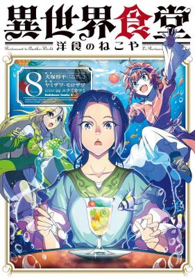 Series Image