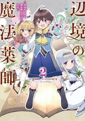 Series Image