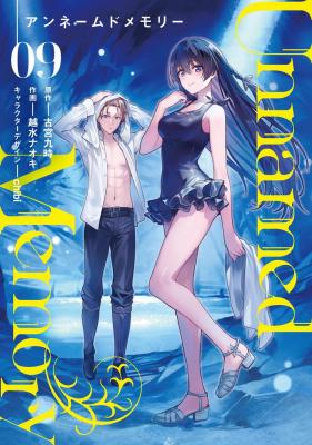 Series Image