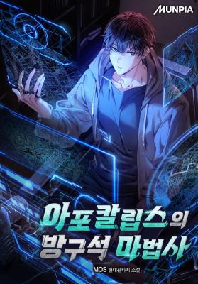 Series Image