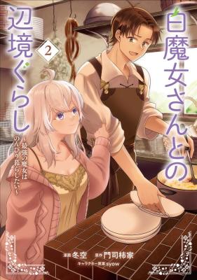 Series Image