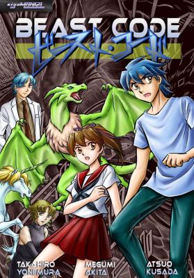 Series Image